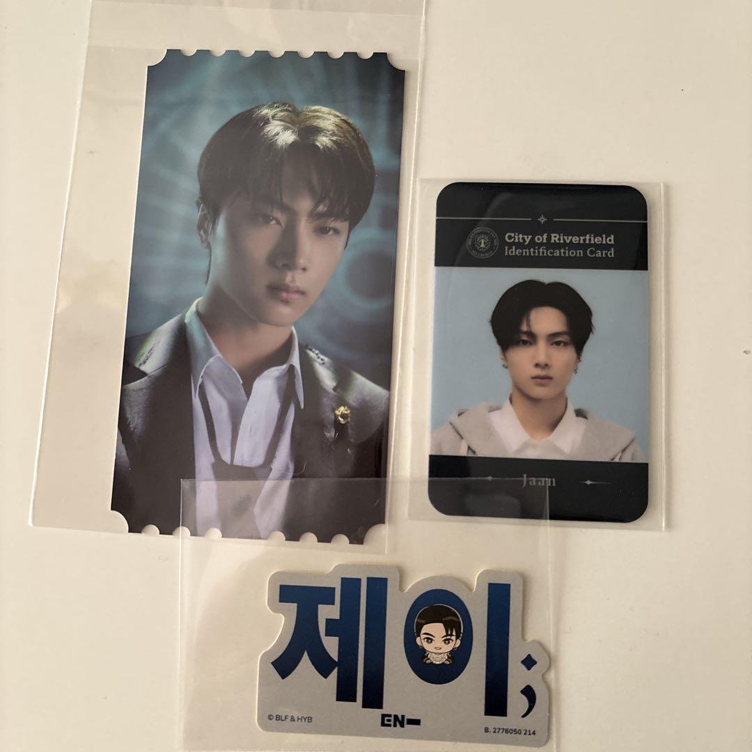 

[USED] ENHYPEN Jay DARKMOON ID card + photo ticket