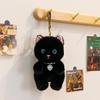 Cute Stuffed Kitty Plush Toy Soft Colorful Cat Animal Doll with Heart Pendant 1Pcs for Bedside Decor Kids Graduation Gift