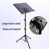 Justerbart Vikbart Stort Notställ för Gitarr, Violin och Guzheng