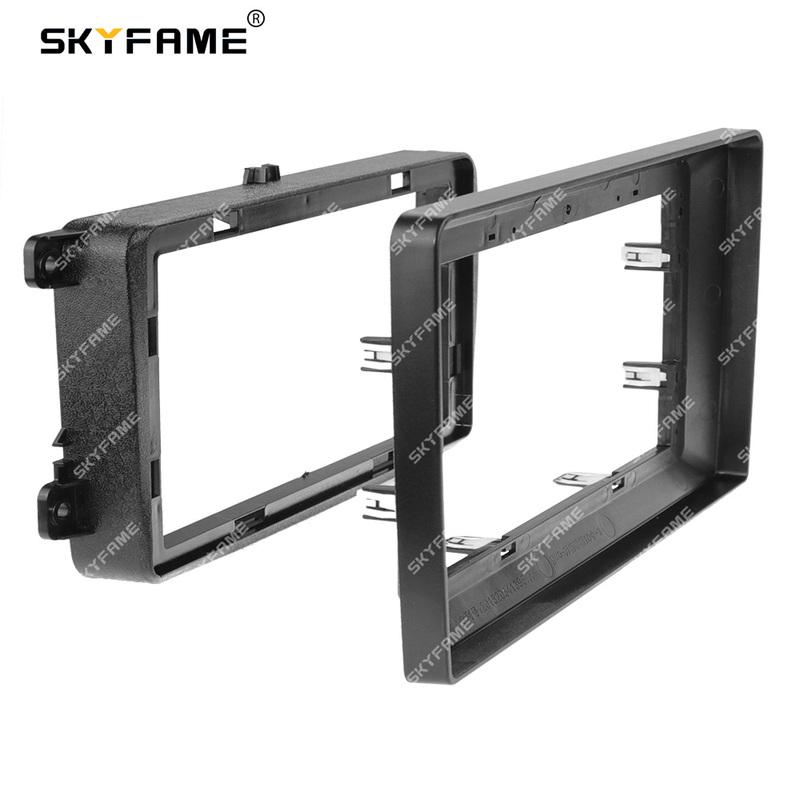 SKYFAME Car Frame Fascia Adapter Android Dash Fitting Panel Kit For Volkswagen Universal VW Passat Jetta Caddy Skoda Seat