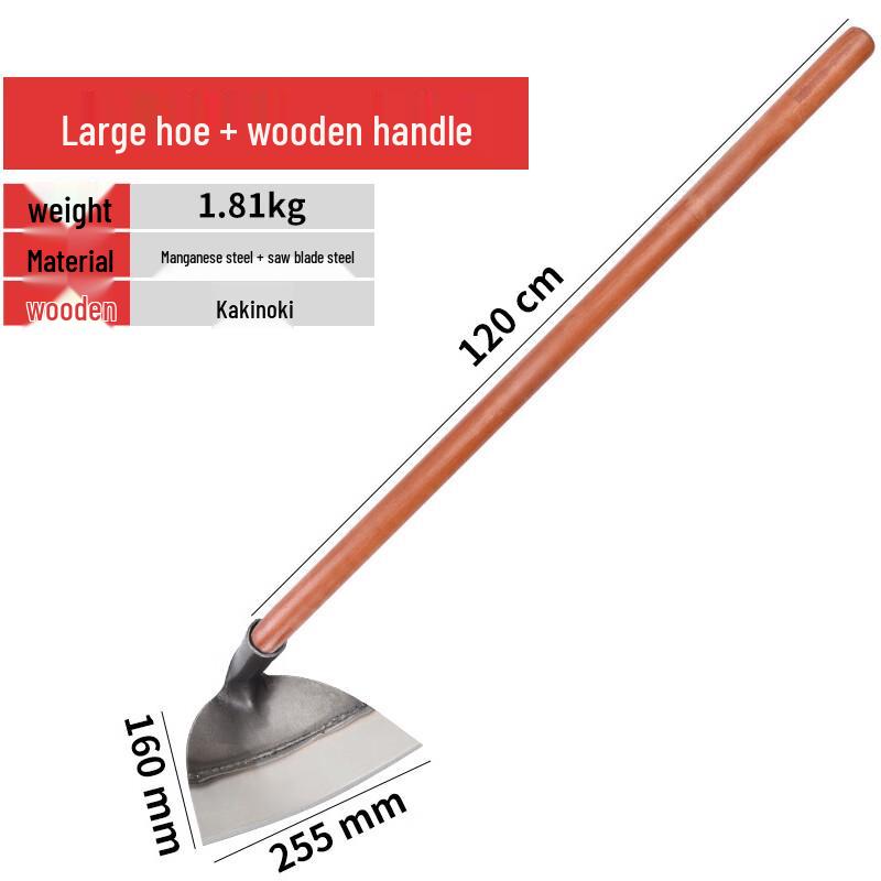 Ray Arrow Heavy-Duty Outdoor Hoe with Wooden Handle