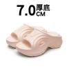 Super thick-soled slippers women's new summer models increase height outdoor wear and step on shit sandals direct supply