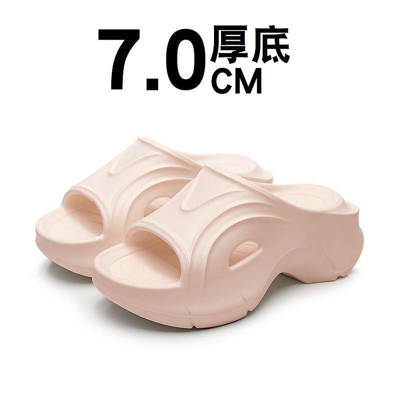 Super thick-soled slippers women's new summer models increase height outdoor wear and step on shit sandals direct supply