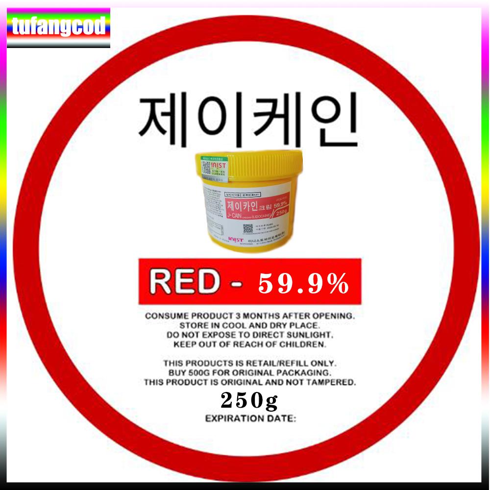 

Tufangcod 250 г анестетик для татуировки, быстро вызывающий онемение кожи, 59,9% желтый крем, полуперманентный красный