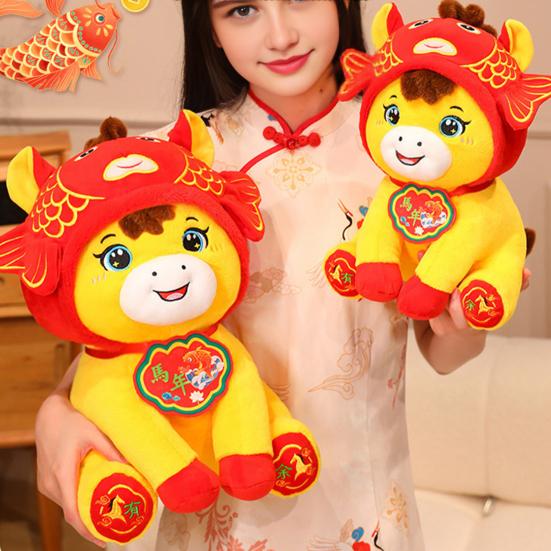 Fish Carp Pony Plush Toy Year of The Horse Zodiac Plushie with Lucky Symbolism Chinese New Year Ornament & Gift