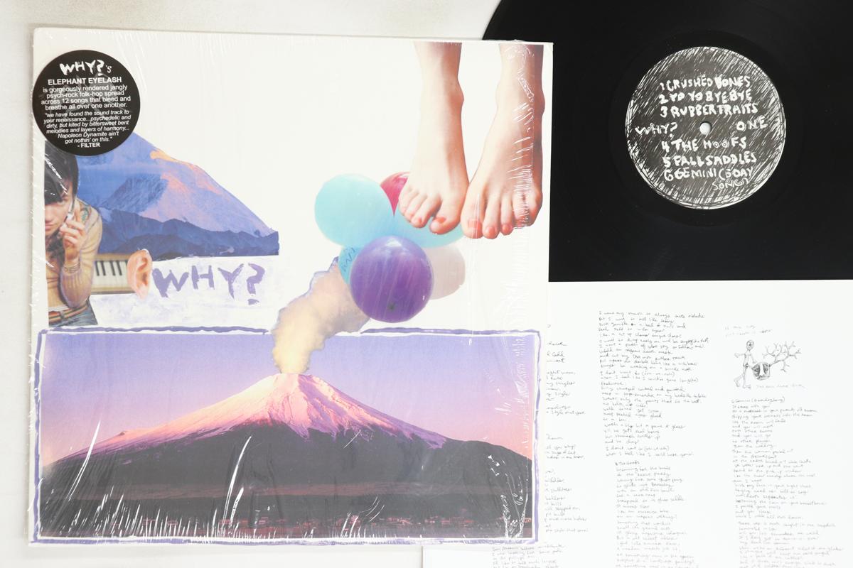 

LP Record WHY - Elephant Eyelash ABR0055 Anticon 2005 US Dance & Electronica Used