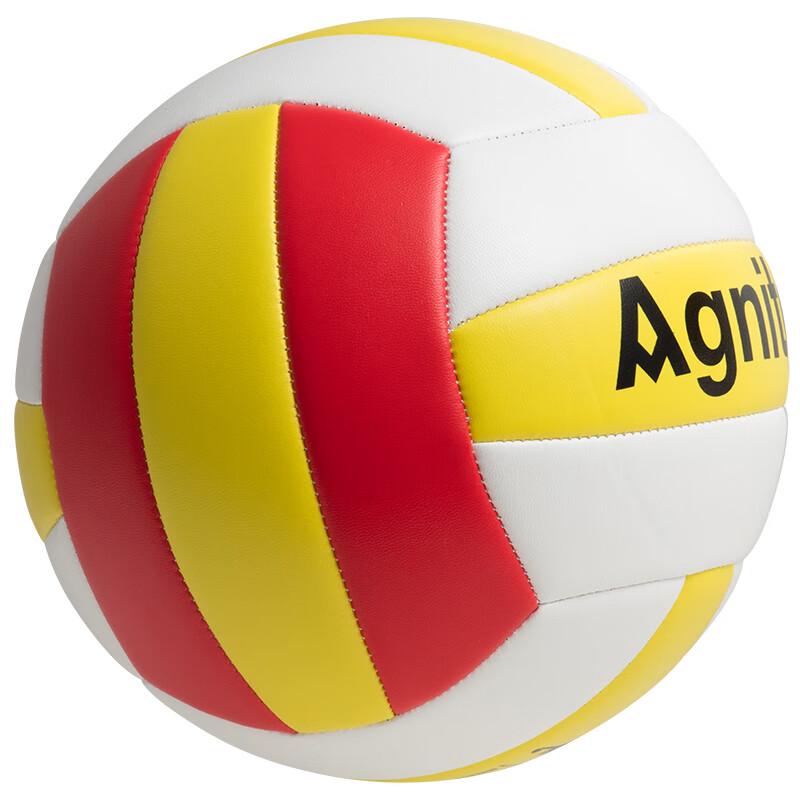 Deli Angelite Machine-Stitched Size 5 PVC Volleyball