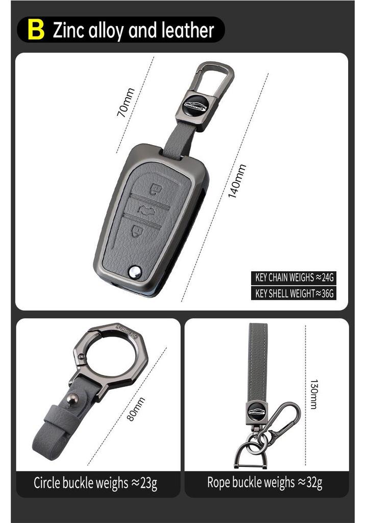 Reiz Model A Elephant Gray Car Key Holder