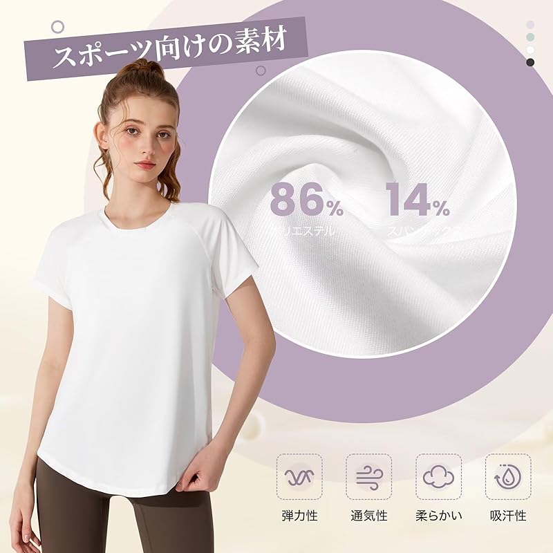 [Rovidorx] yoga wear tops pilates wear back open short sleeve t-shirt ladies sports Relaxing hot yoga sportswear gym wear fitness wear training