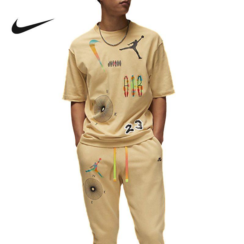 Jordan Drop Shoulder Sleeve T-Shirt Men's Khaki DQ7363-252