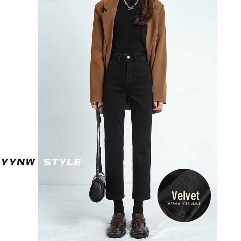

Petite High-Waisted Fleece-Lined Straight Leg Jeans for Women - Trendy Winter Cigarette Pants 31