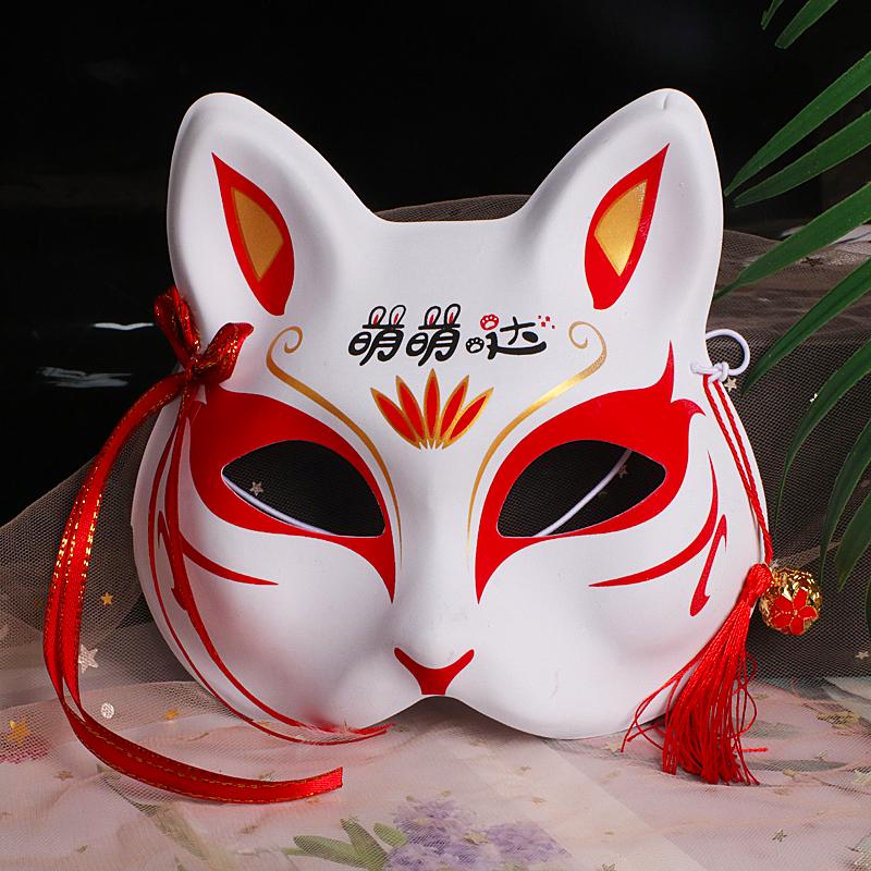 Świecąca Półtwarzowa Maska Lisa: Starożytny japoński styl anime dla kobiet i dzieci - Idealna dekoracja na Halloween