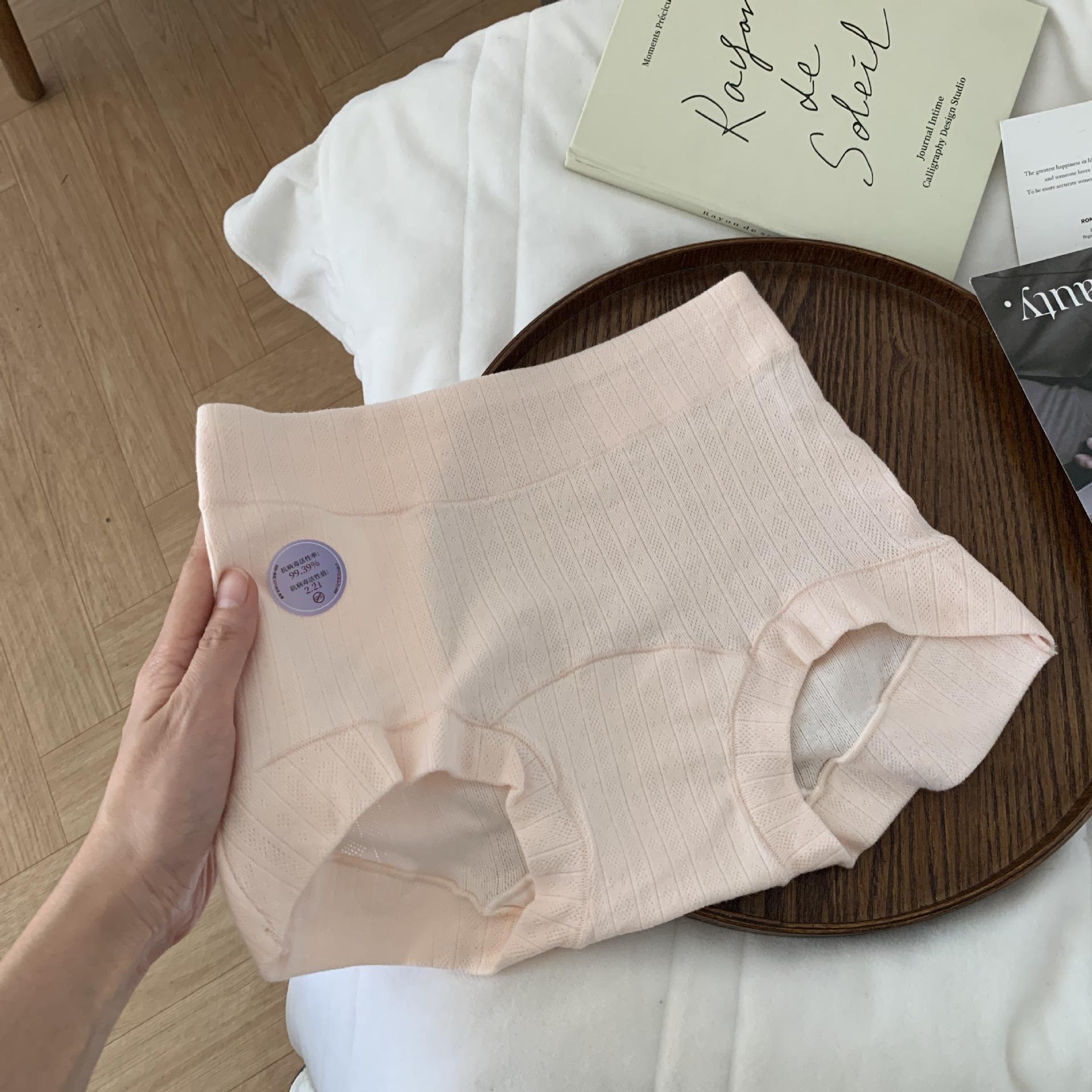

Female Spring and Autumn Cotton Comfortable 10A Bacteriostatic Extended Crotch Mid Waist Flat Angle Panties 2XL рожевий