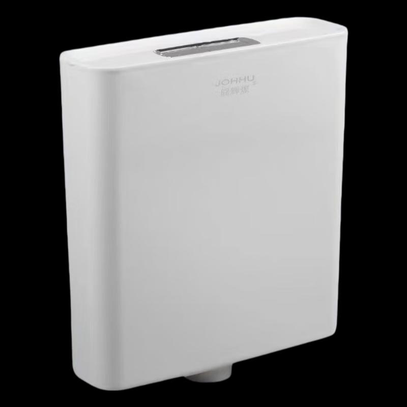 

Universal Wall-Mounted Toilet Cistern