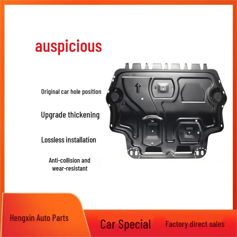 Compatible Engine Underguard for Geely Boyue X/L/Pro, Xingyue S/L, Emgrand GL/L.