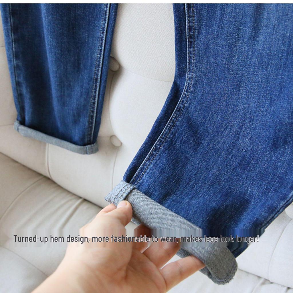 2025 Women's High-Waist Loose Straight-Leg Elastic Jeans - Large Size, Nine-Point Harem Style