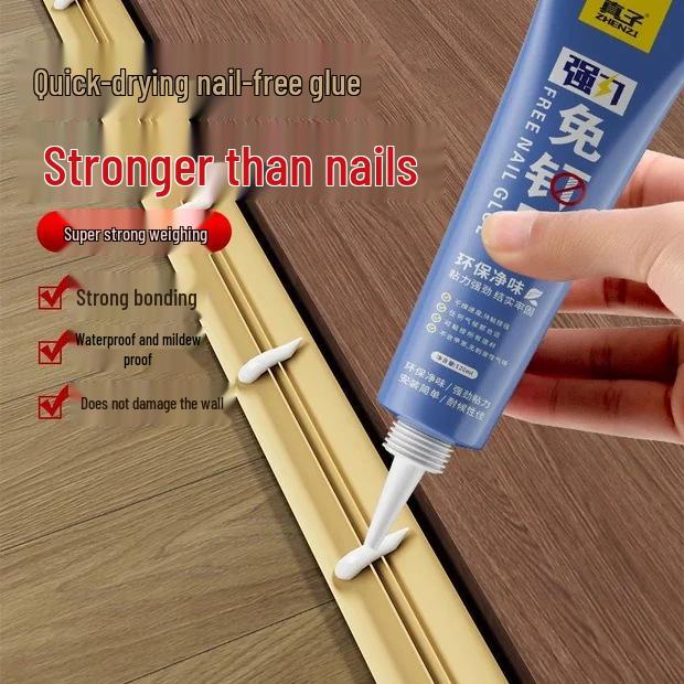 Newcomer Special: Strong Adhesion Edge Banding Glue for Wood Furniture - White PVC Door Frame Cabinet Adhesive