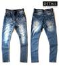 Beat Jive INDIGO Denim Sarouel Skinny Stretch Twill Tapered Sarouel Pants 2026-2-USED Pants, Pants, Pants, Men's