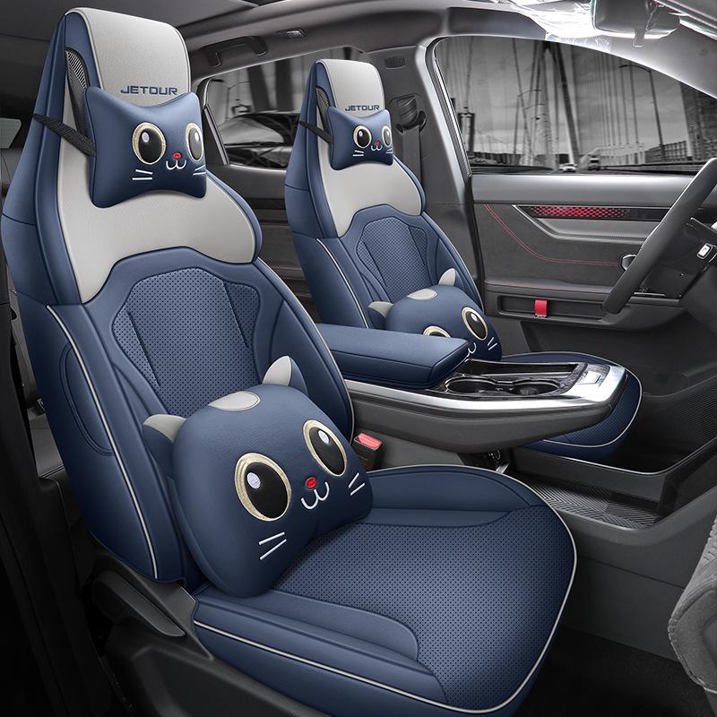 Jetour Dasheng All-Season Leather Car Seat Cover - Universal Fit