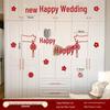 Wedding Room Decoration Set: Double Happiness Stickers for Bride and Groom Bedroom
