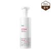 A-Clear Ausgleichender Blasenschaum 150ml