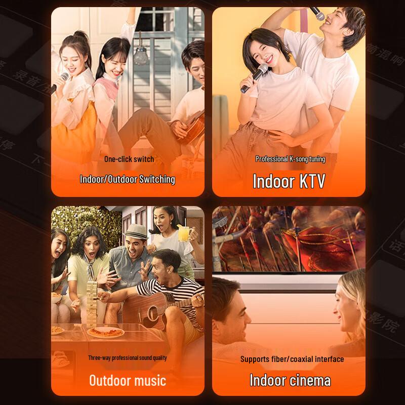 SANSUI G08 Portable KTV Bluetooth Speaker