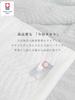 Imabari Towel Large Bath Pile Made in Set of 68cm x 135cm Set of Towel, Thick, Quick-Drying, Jacquard, Japan, 2, White, (White, 2)