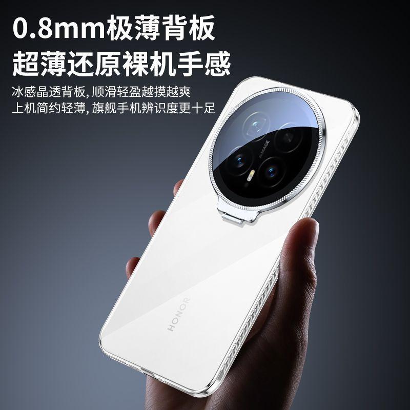 For Honor Magic 8 Pro Case Simple Ice Crystal Transparent PC Hard Phone Cover Equipped With Camera Protection Bracket Shell