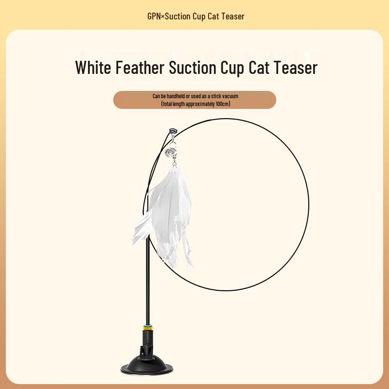 Deer Fawn Suction Cup Cat Teaser Wand