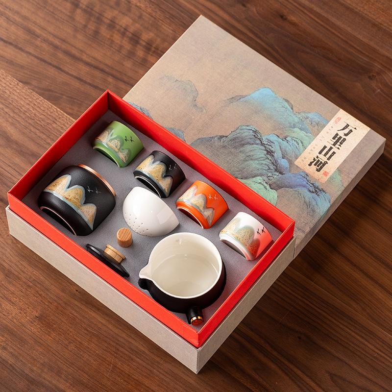 Hand-painted Yuanshan Guochao Side Handle Teapot Four Cups Kung Fu Tea Set Gift Box Set Bank Leader Father Business Gift