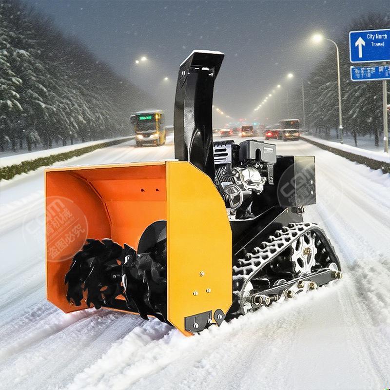 High-Power Tracked Snow Blower with Gasoline Engine for Community and Road Use
