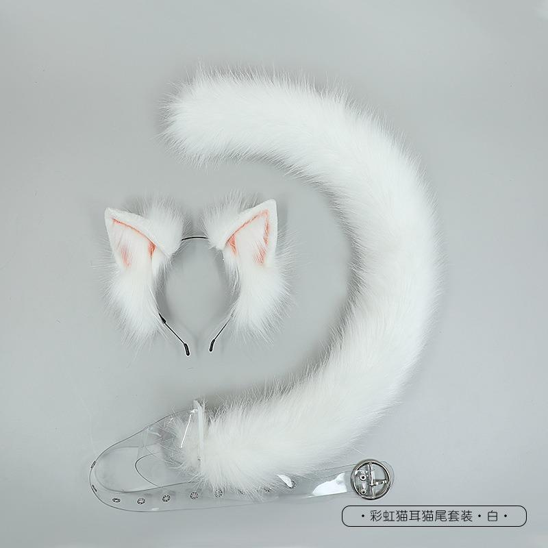 Handmade Cosplay Simulation Beast Ear Headdress J Accessories Rainbow Cat Ear Headband Cat Tail Set