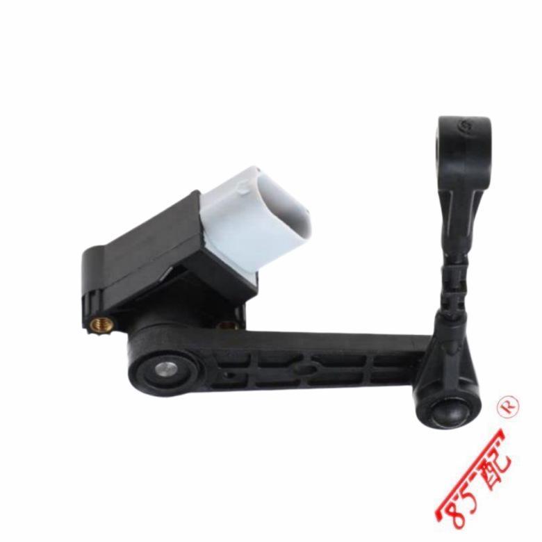 Height Sensor for Land Rover LR023649 LR014585 AH323C097CD