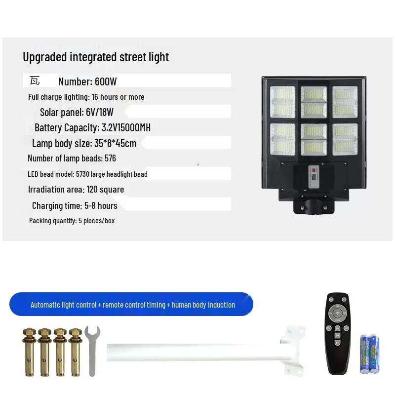 Solar Street Light Waterproof Outdoor Wall Lamp with Remote Control