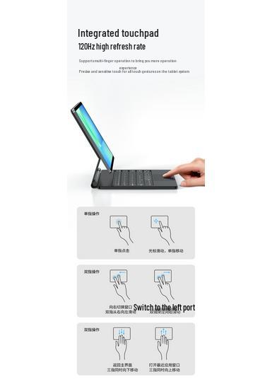 Huawei MatePad Air Magnetic Suspension Bluetooth Keyboard Case with Touch-Control Backlight