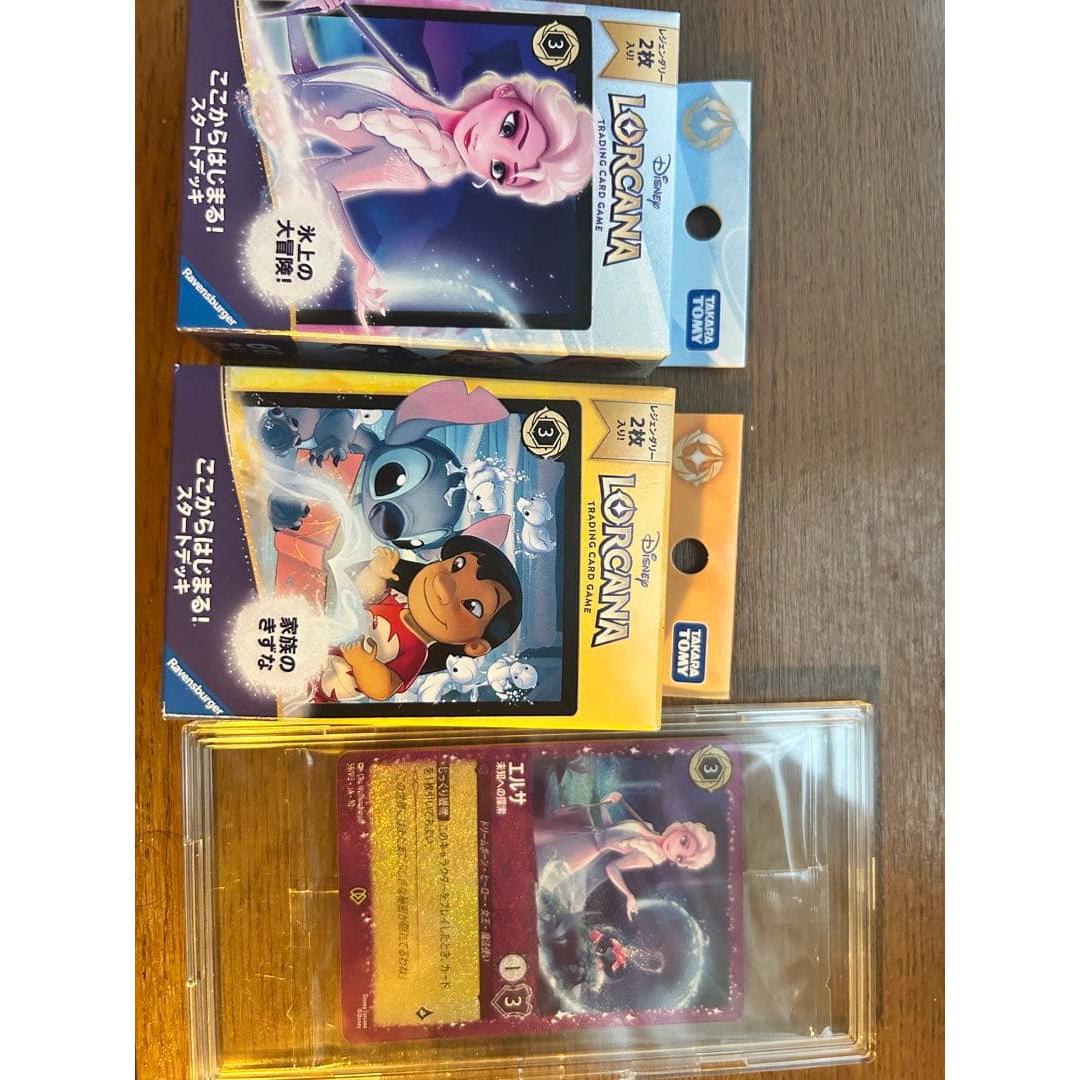 Used Disney Lorcana Start Deck Set of 2, with promo