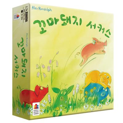 Korea Board Games Little Pig Circus, Korean Popular Puzzles
