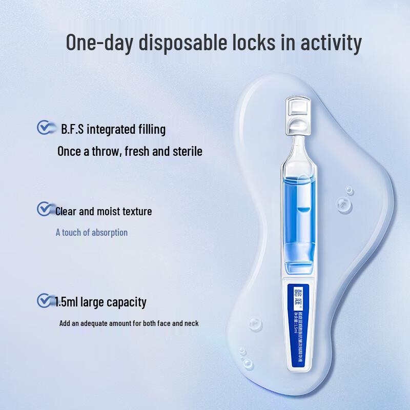 Yiting Сироватка-ампула з синім мідним пептидом проти старіння