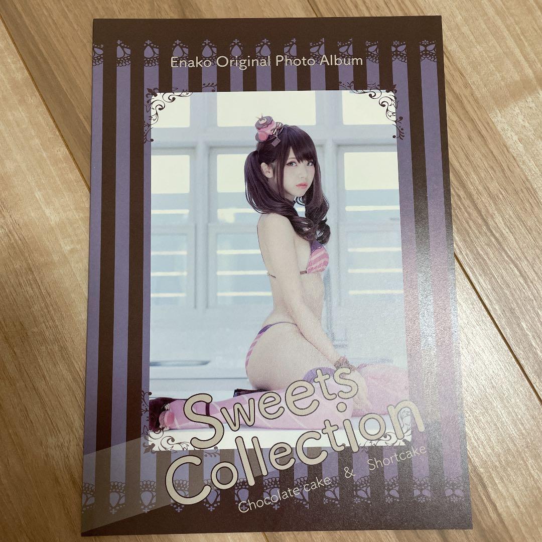 Enako Sweets Collection Photobook