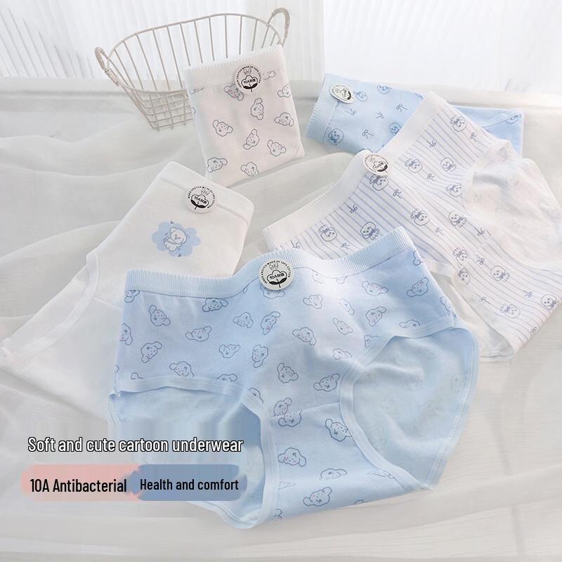 Qianfeili 10A Antibacterial Cotton Briefs 5-Pack M