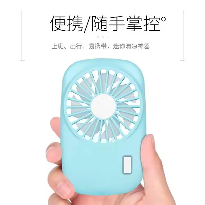 Small Portable Fan Rechargeable, Camera Mini USB Neck Fan Speed Adjustable, Personal Handheld USB Fan for Outdoor, Travel