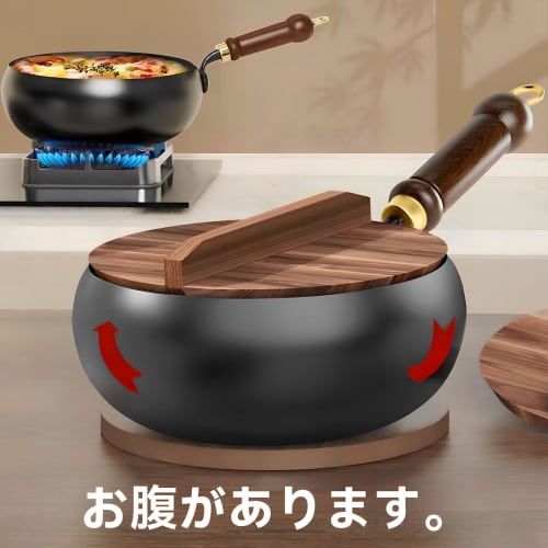 11-inch/28cm Wok with Glass Cover, Large Capacity Iron Frying Pan, Uncoated, High-Temperature Refined, Anti-Oil Splash Design, Gas/IH Compatible, Prof