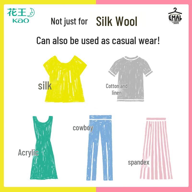 Kao Wool & Cashmere Delicate Laundry Detergent 460g