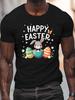 Plus-size Men's T-shirt, Relaxed and Casual, Comfortable and Versatile, Summer Casual Crew Neck Short-Sleeve T-shirt with Bear Graphic Wearing Fashion