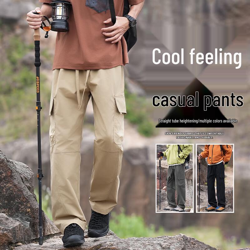 Fengmao Men's Casual Multi-Pocket Straight-Leg Cargo Pants