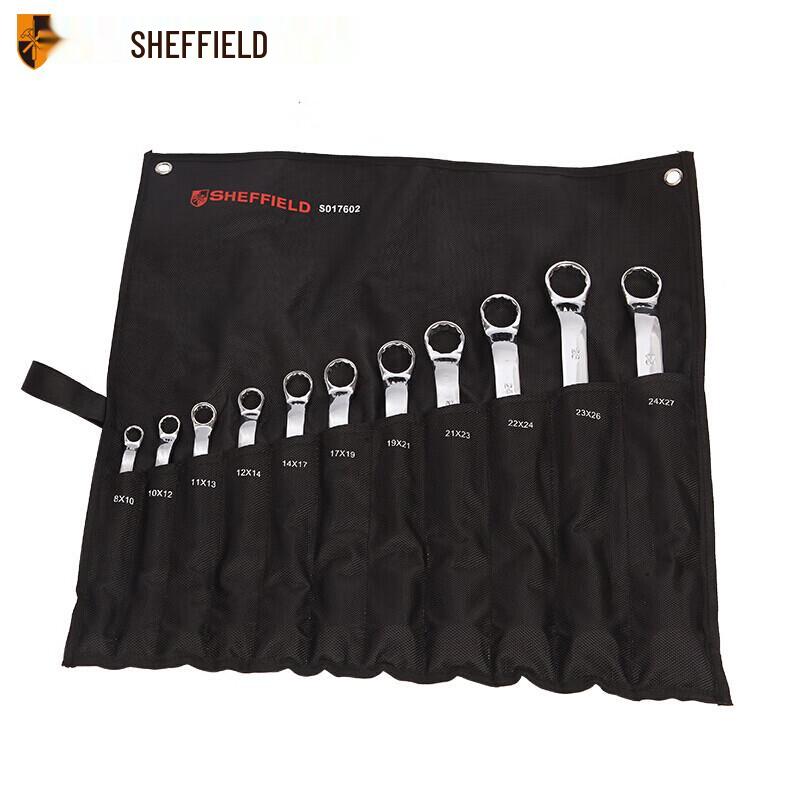 SHEFFIELD Metric Fine Polished Double Ring Spanner Set