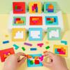 Colorful Block Puzzle: Parent-Child Two-Player Concentration Game