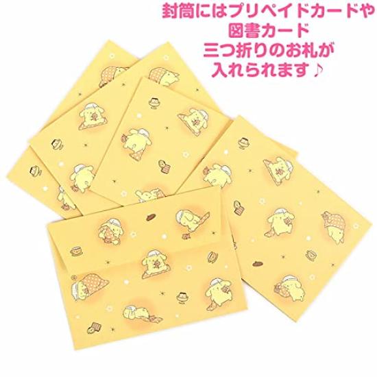 Набор открыток Pom Pom Purin с конвертом и печатью, сделано в Японии Sanrio sanrio (Одеяло)