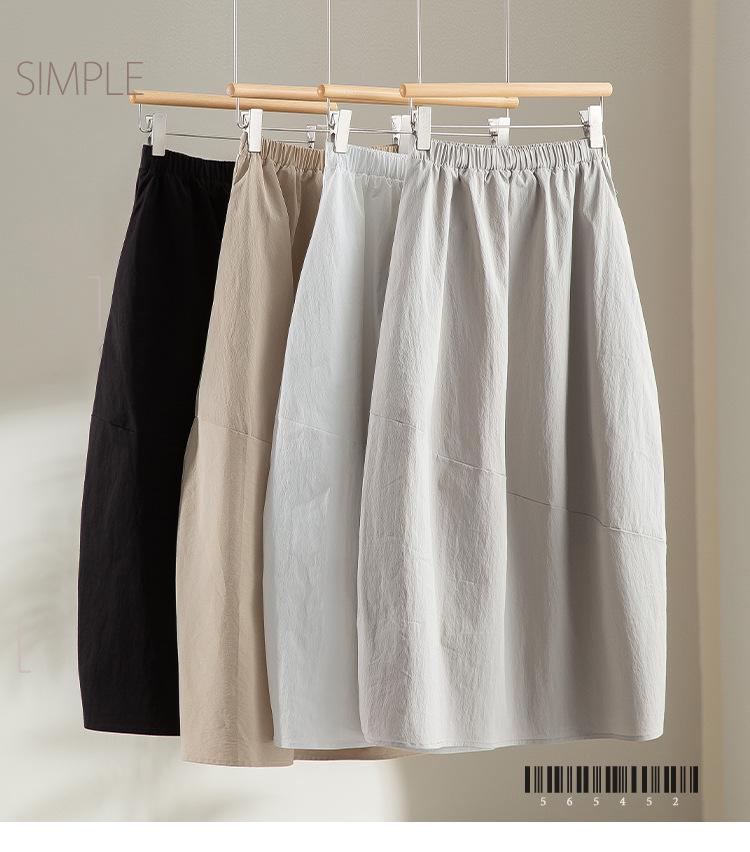 Elastic Waist Tulip Hem Skirt - Women's 2026 Spring French Hepburn Style Mid-Length Little Black Skirt
