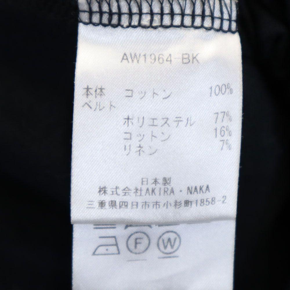 AKIRANAKA Cut Tunic 2 Black T-shirt Women Used